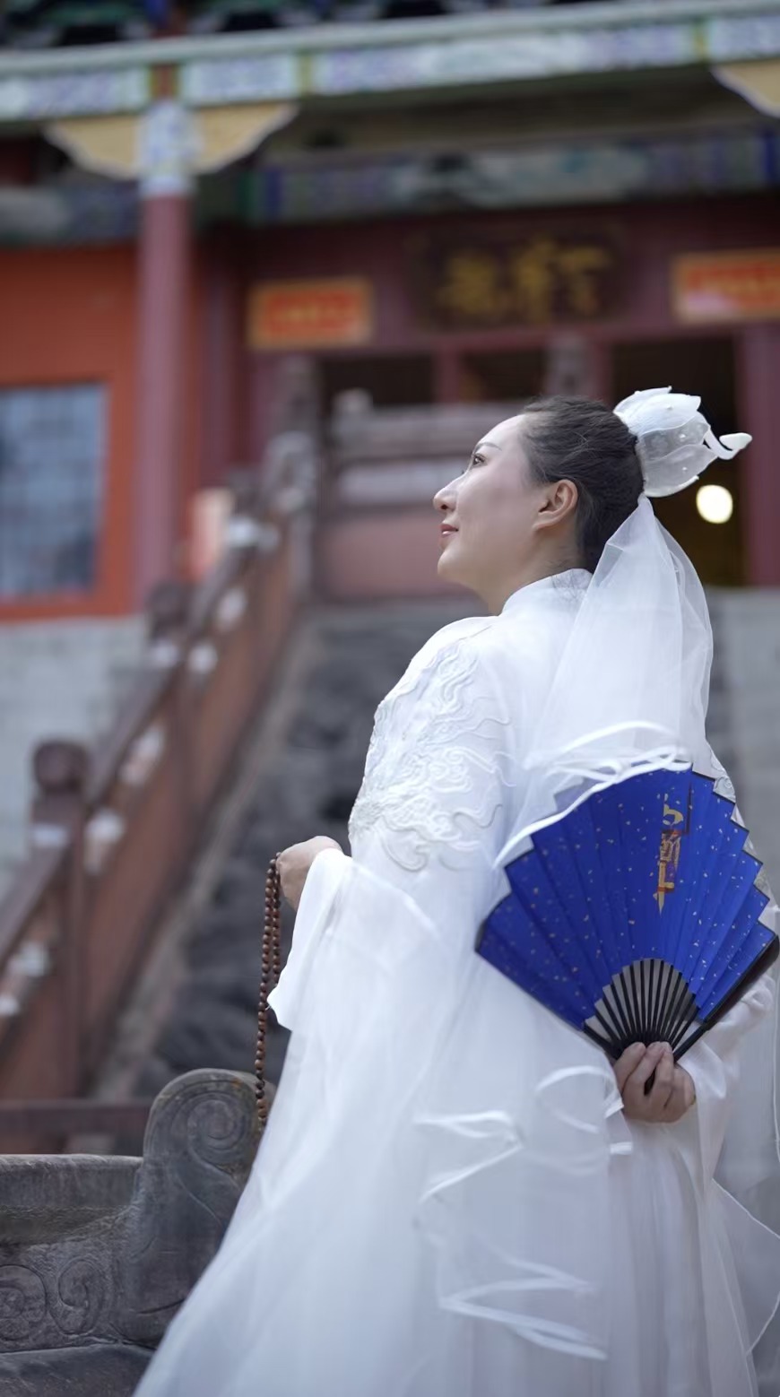 明曦居士於文化場域中
